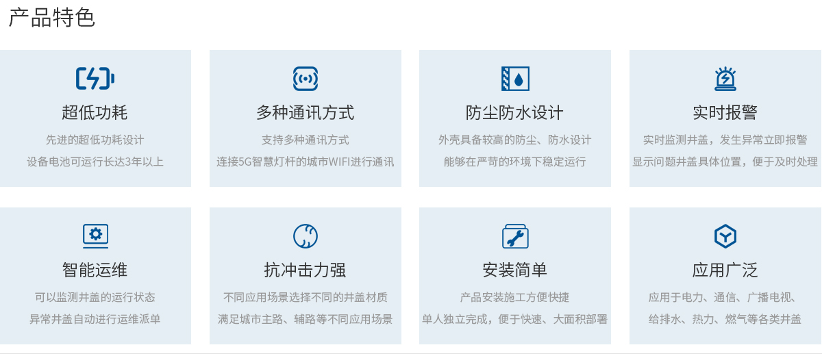 未標(biāo)題-1.jpg